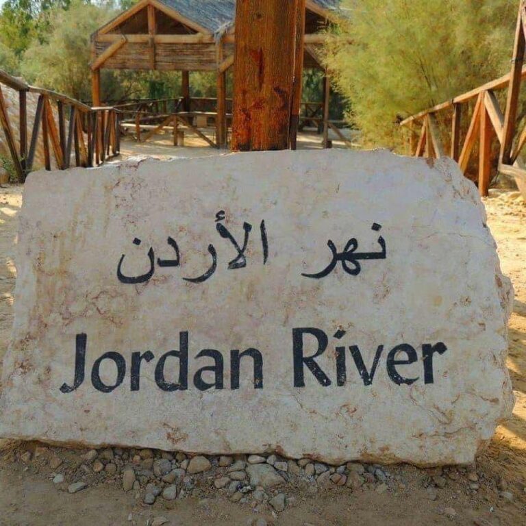 Read more about the article Travel to Jordan bound by Holiness